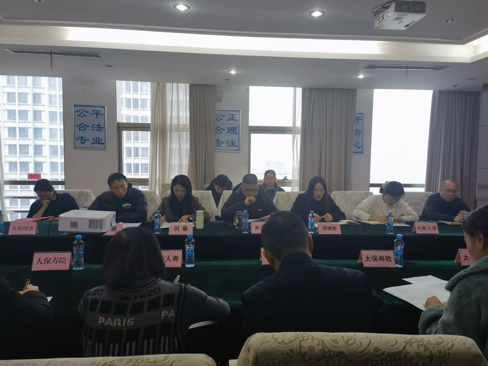 江西省保险行业协会召开中国特色金融 文化交流会议 ...