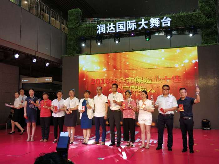 微信图片_20180710163918.jpg