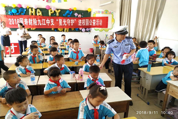 微信图片_20180912085823_副本.jpg