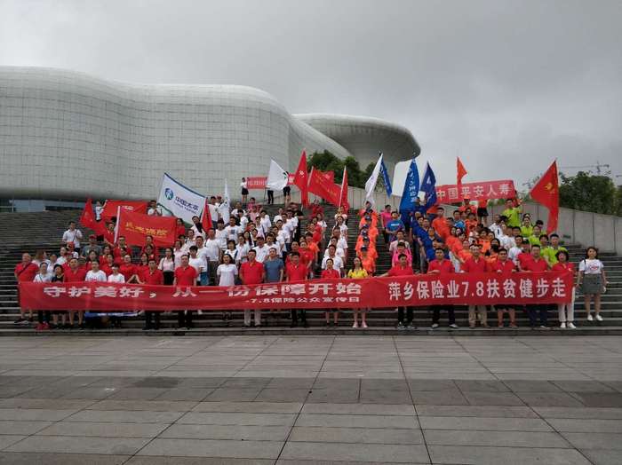 微信图片_201807101648369.jpg