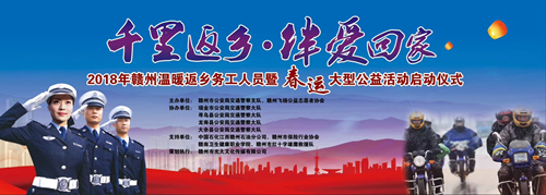 微信图片_20180126170128.jpg
